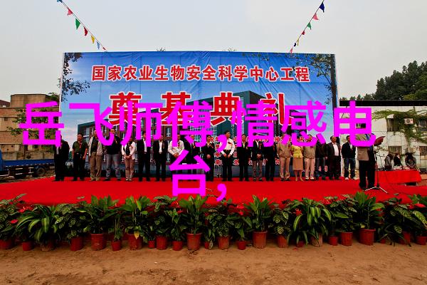 传承与创新神笔马良在现代艺术中的影响力