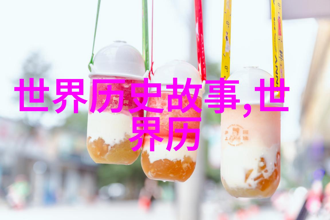 带给孩子们无尽惊喜的免费神秘箱子专属儿童听闻选集