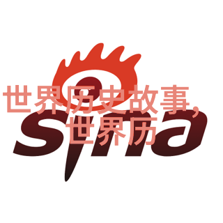 探秘中华古籍揭秘传统文化典故故事的深层meaning