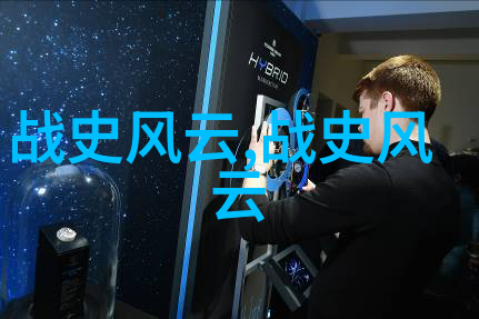 辛亥革命成功了吗它对中国近代历史产生了什么影响