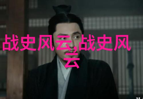 在历史画卷中神笔马良的形象是怎样的