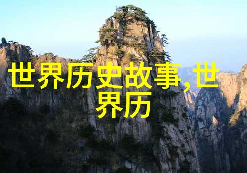 星辰下的梦境之旅守护儿童的睡前乐章