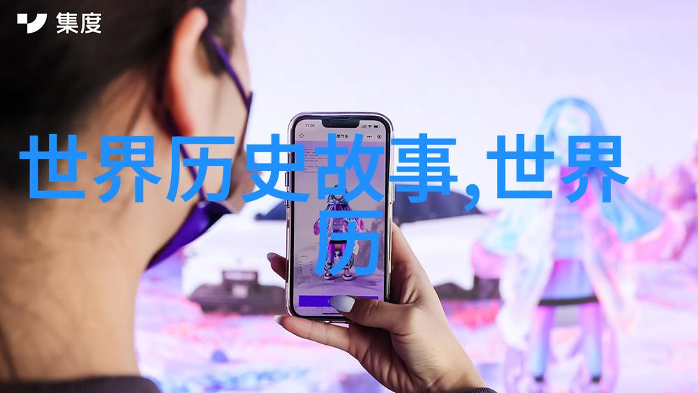 关于中国历史小故事-唐朝狮子头的传说一颗珍珠与一位宠儿