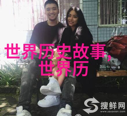 穿越清朝的太监揭秘康熙皇帝后宫连续丧失何人