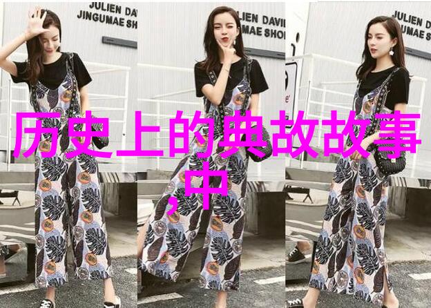 民间诡异小故事湘西赶尸人