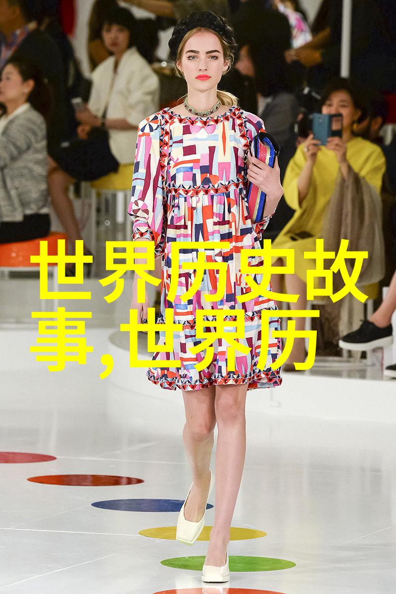丘吉尔