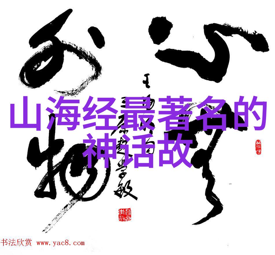 传统文化儿童故事-红楼梦中的宝玉与探春一段关于礼教与自由的美好对话