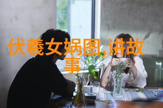 哈里马奎尔你准备好了解这位名人的故事了吗名人简介50字