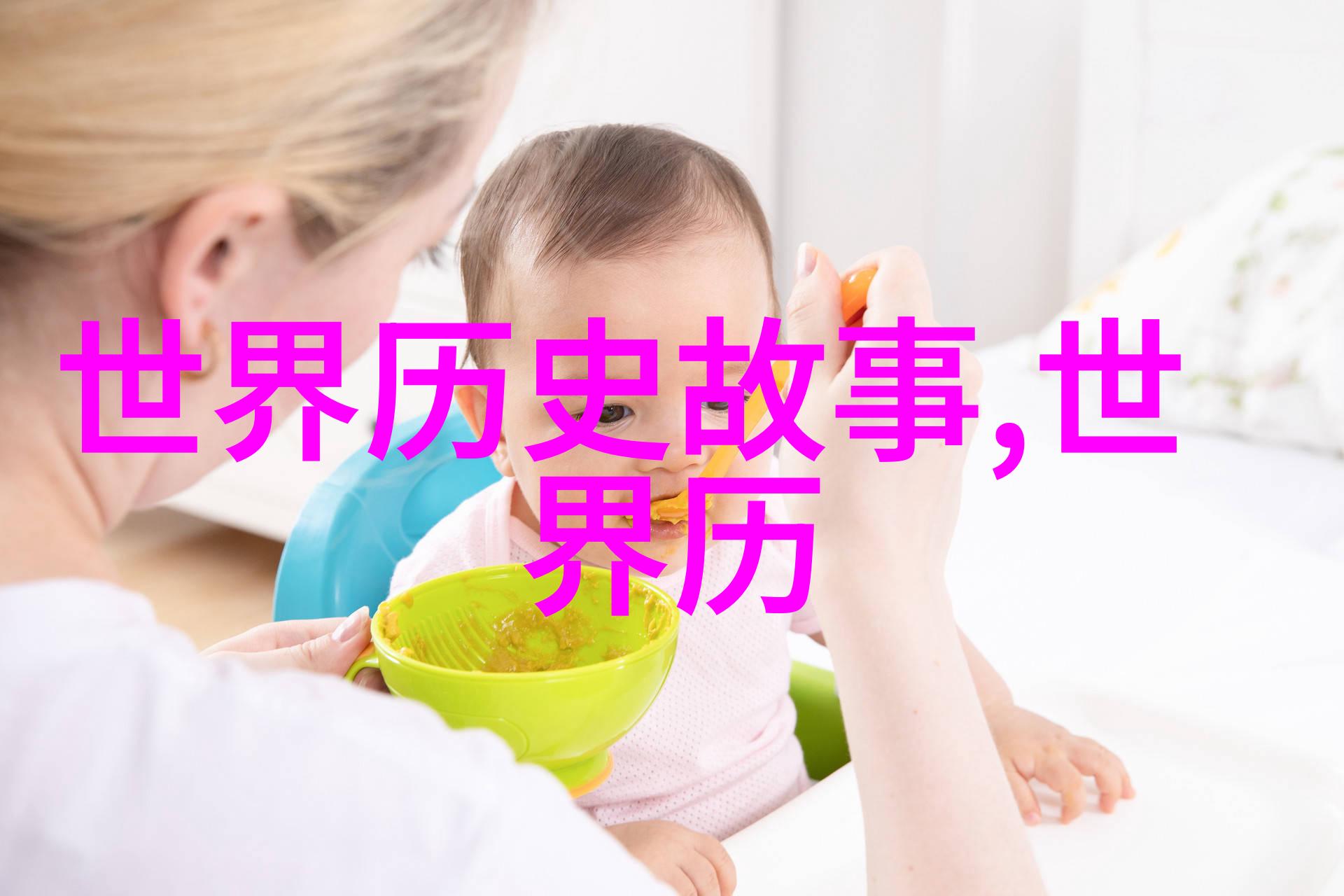 历史上最残暴的帝王权力的狂欢与血腥屠杀