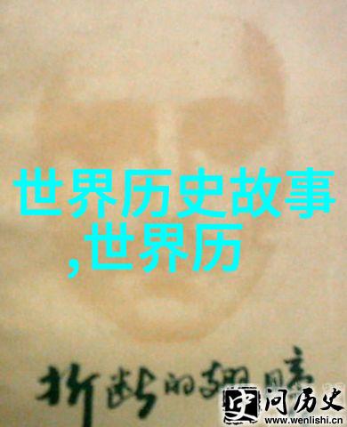 114大但人文艺术探索文化深度与创意风潮
