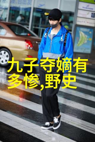奇闻异事探秘网全球奇观怪现象数据库