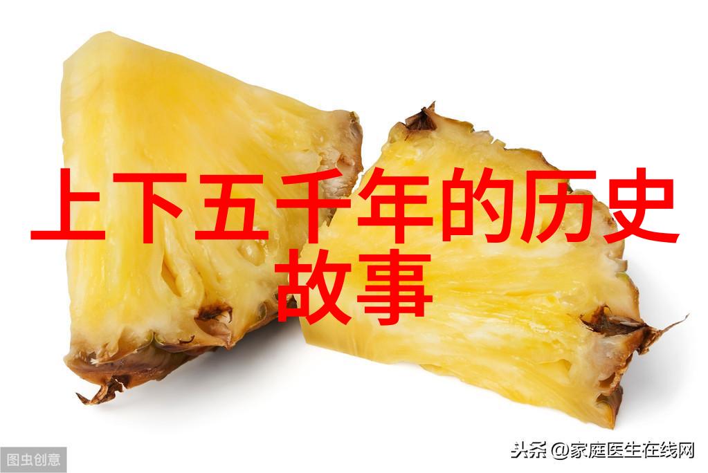 净角传奇尚长荣的戏剧之旅