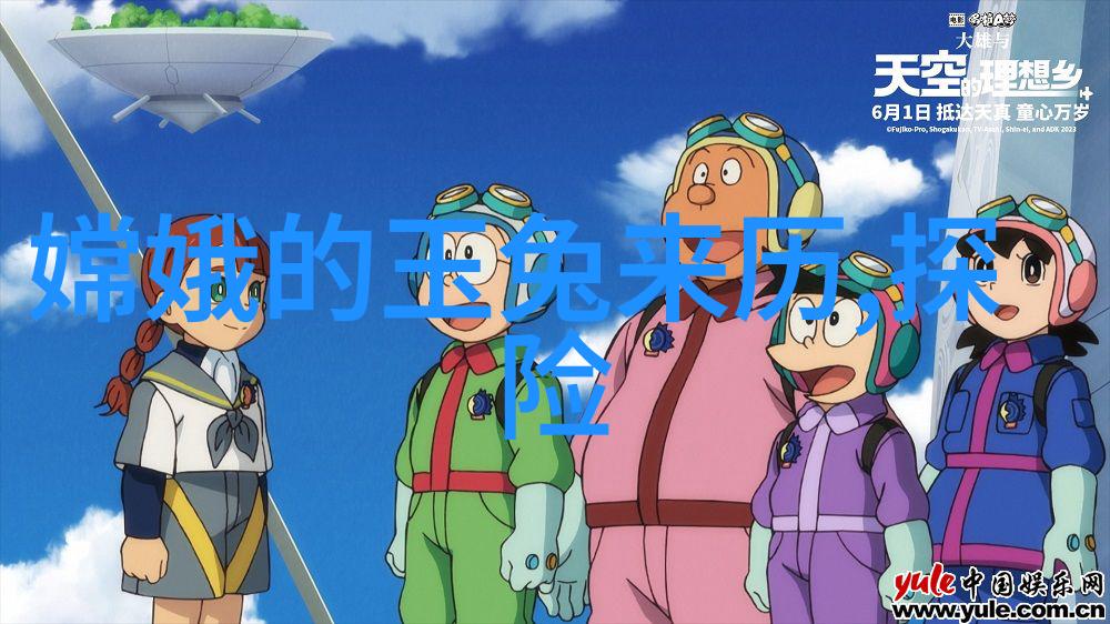 三国智慧大决战齐襄王的英明之举 (前265年)