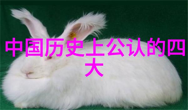 隐秘的触碰揭开埋在体内恶意地顶了顶背后的谜团