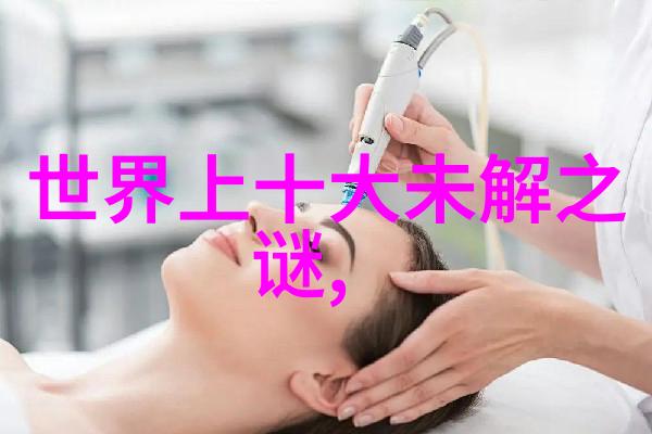 香国竟艳 - 香火缭绕的艳情传奇