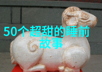 战史风云-历史上的著名战役与战略战术