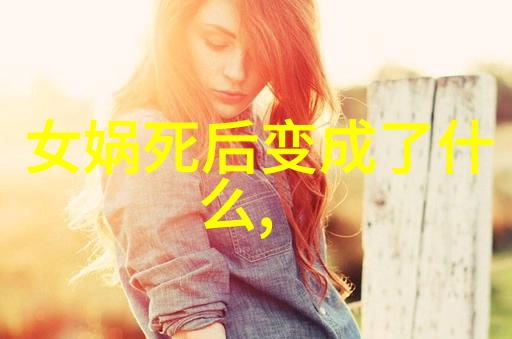 古风长卷唐玄宗与安史之乱的悲歌
