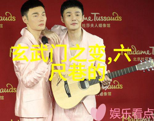 神话篇章龙腾四海的守护者