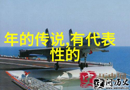 南明朝顺序列表