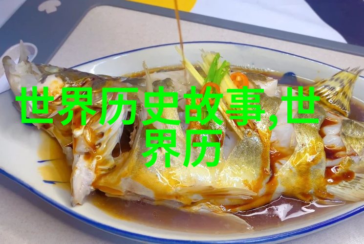 帝国的无声杀戮揭秘历史上最残暴的屠杀
