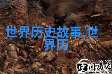 百鬼传说 - 夜深人静的民间鬼故事长篇1000个惊心动魄的传说