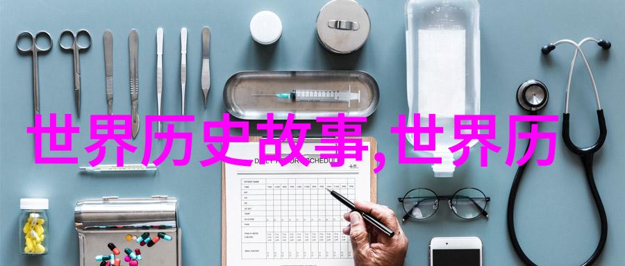丰满女警察K8经典-警花的誓言丰满女警察K8的故事