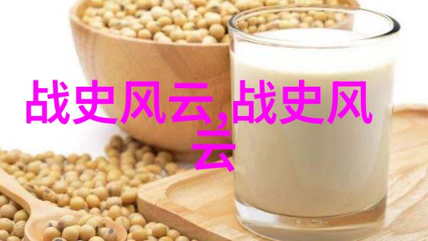 女娲补天从天崩地裂到云端自助餐