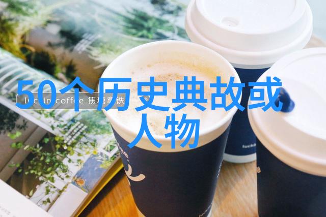 郑玉12981358不同古代诗人的缩影
