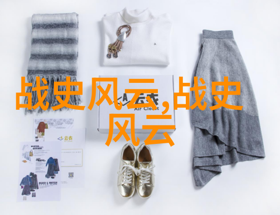 元朝废除了科举制度元朝的变革与文化政策