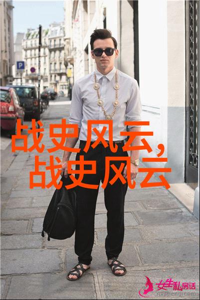 清朝四大奇案之一咸丰皇帝之死与慈禧太后存留的谜团