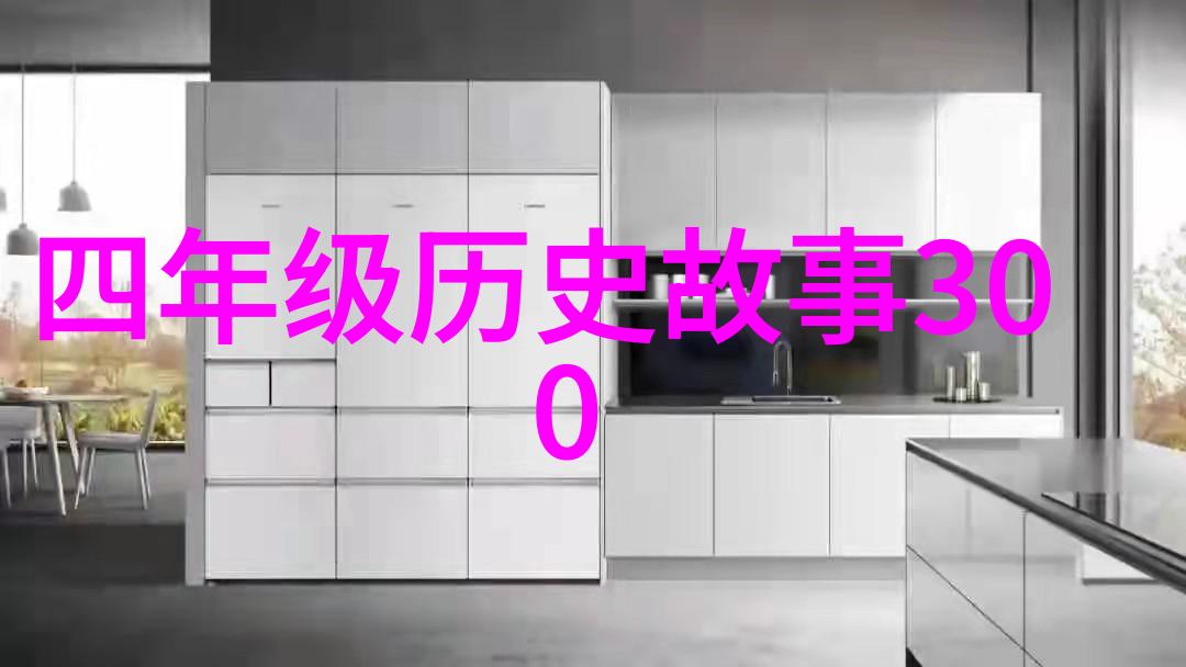 明清历代帝王我来聊聊那些皇上怎么了