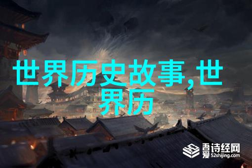 李经畲京剧票友的传唱上海京剧院建院45周年演唱会共鸣之夜