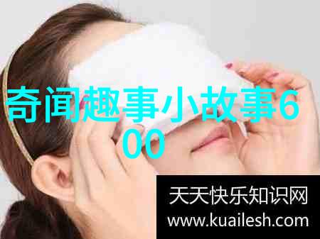 传统文化典故故事全集中国古代文化经典故事汇总
