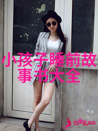 薛凯琪2013年歌手第一季免费观看