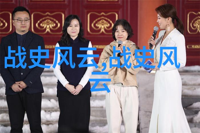 小神们的奇幻冒险小学四年级古希腊神话故事书