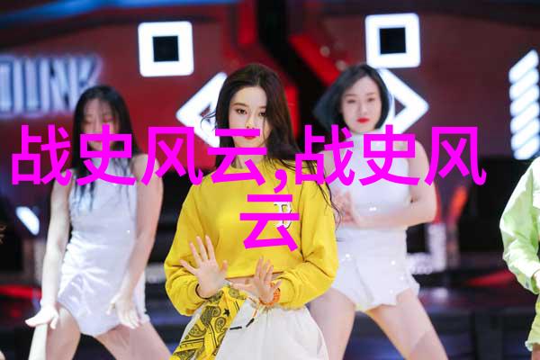 战神狂飙雷霆破晓的高速追击
