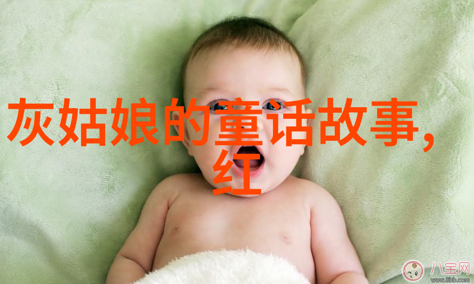 星光下的梦境儿童睡前童话的魔力