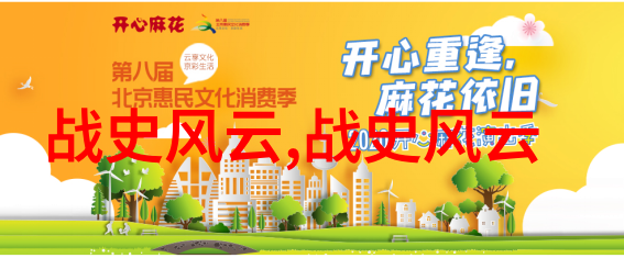 小猫的智慧森林里的教训与友谊