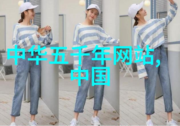 惠文后让太后5天不下车之奇迹公元前305年