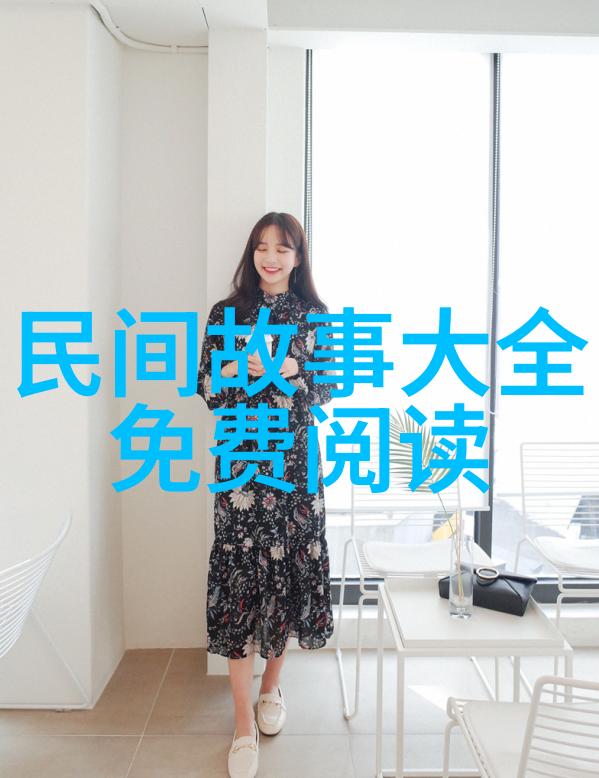 古今奇人录梦回唐朝的诗仙李白