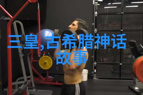 传统教育中忽略的问题意识培养方法论
