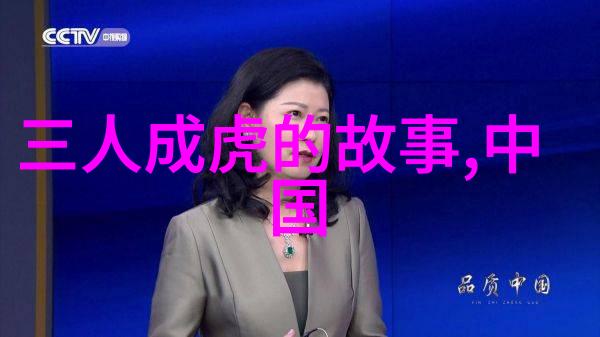 中国古代名士野史趣闻我看的那些名士秘密花园