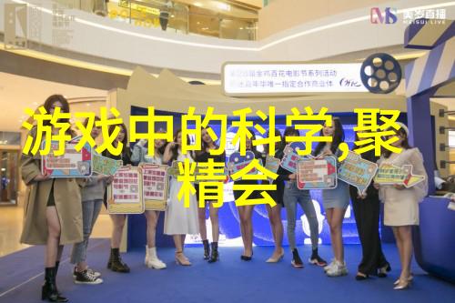 解缙书法小故事一位书法家的静谧夜晚