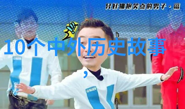 董卓被杀后他手下的猛将们究竟去了哪里
