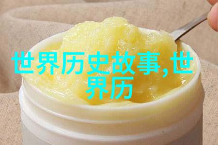 高桂枝曲剧演员的泣血情深在社会舞台上的戏曲传奇
