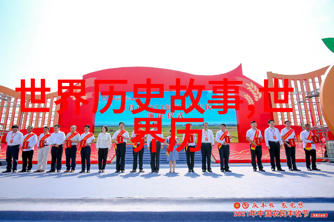 二年级朗诵红色经典故事我和我的小伙伴们的抗日战争故事会