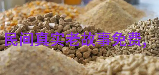 吠陀中的四位一体是什么意思