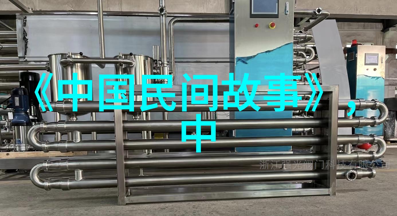 为什么聊斋志异中的狐仙总是以女性化身出现