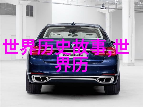 沙场英雄传战史中的勇士们