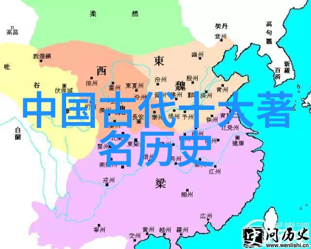 探秘-揭秘世界未解之谜视频素材中的神秘面纱